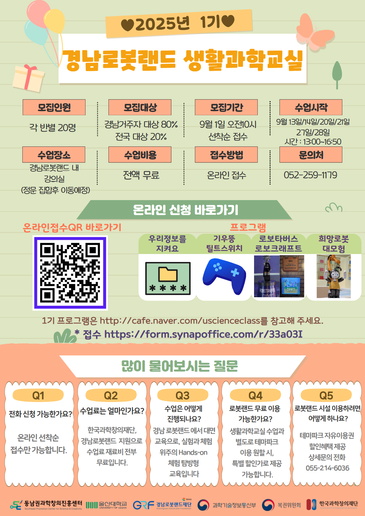 IMG_100125.png